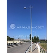 armadasvet_2017-09-10 14-57-52