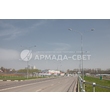 armadasvet_69