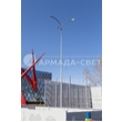 armadasvet_IMG_0601