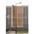 armadasvet_IMG_6535