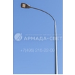 armadasvet_IMG_0221