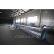 armadasvet_IMG_1216