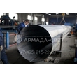 armadasvet_IMG_1361