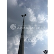 armadasvet_2017-09-23 10-52-55