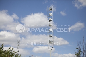 img_ARMADASVET-5450