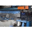 armadasvet_IMG_1364