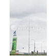 armadasvet_527