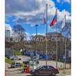 armadasvet.ru_2018-06-26_13-44-26