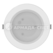 6e12ac4b-5661-4443-9e7b-63d2b376ddea_termit_dvo41