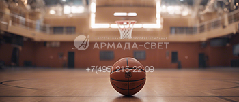 Статьи про спортивное освещение