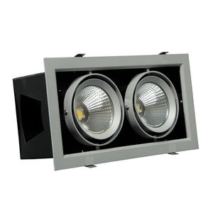 Algol LED 2 Встраиваемый светодиодный светильник