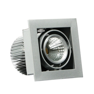 Avior LED 23 Встраиваемый светодиодный светильник