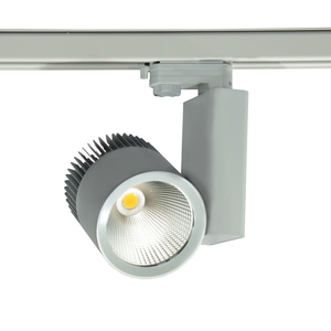 Polaris LED Трековый светодиодный светильник