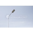 armadasvet_98