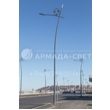 armadasvet_IMG_0160