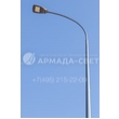 armadasvet_IMG_0222