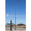 armadasvet_IMG_0246