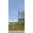 armadasvet_IMG_2423