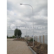 armadasvet_IMG_3846