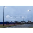 armadasvet_IMG_6602