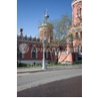 armadasvet_384