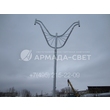 armadasvet_IMG_0503[1]