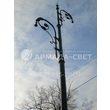 armadasvet_IMG_3058