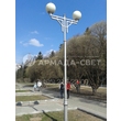 armadasvet_20140413_124803