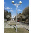 armadasvet_20140413_124815