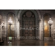 armadasvet_48