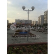armadasvet_С-5