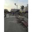 armadasvet_С-7