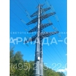 armadasvet_57_big