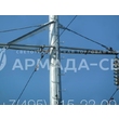 armadasvet_da705c791bd0fd2481eb3dcde07d0cb6