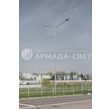 armadasvet_73 armadasvet_73