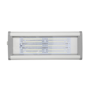 Квартал Светильник для освещения улицы