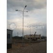 armadasvet_ОГК armadasvet_ОГК