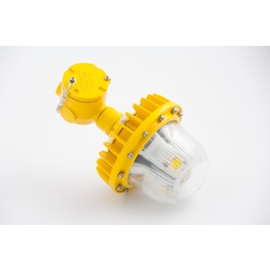 Pandora LED 040EP-40EM  Промышленный светильник