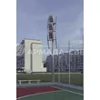 im_opora_2017