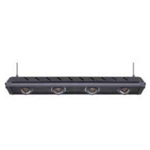 PlantaLux-HP-200