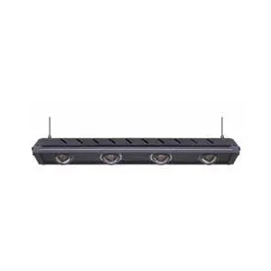 PlantaLux-HP-200