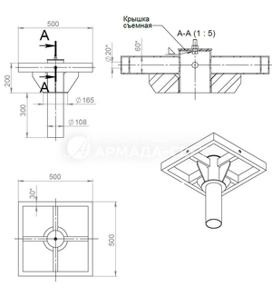 Корона на 4 прожектора К165