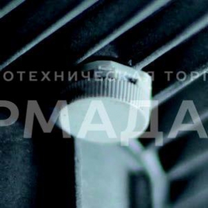 Клапан выравнивания давления