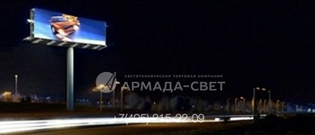 Статьи про рекламное освещение