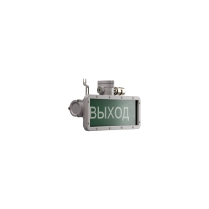 URAN LED EXD