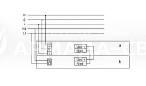 Схема подключения светильника к питающей сети с блоком резервного питания (на рис. а - светильник, b - блок резервного питания)